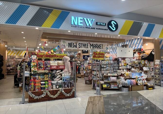 ヴィレッジヴァンガードnewstyleイオンモール高岡店（）の店舗外観