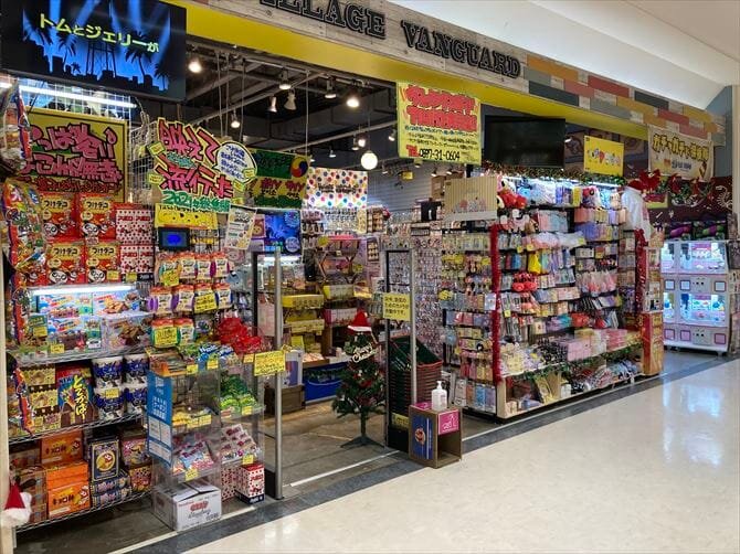 ヴィレッジヴァンガードイオンモール新居浜店（）の店舗外観