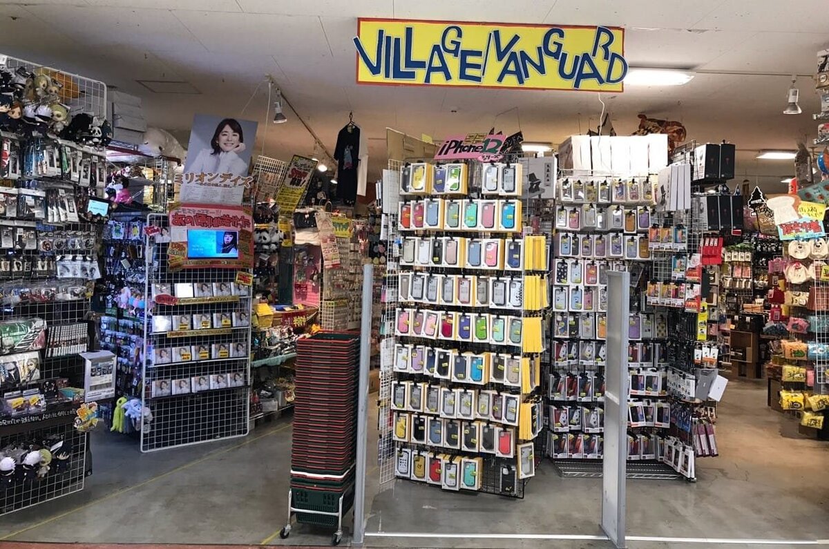 ヴィレッジヴァンガード イオン大村店（）の店舗外観