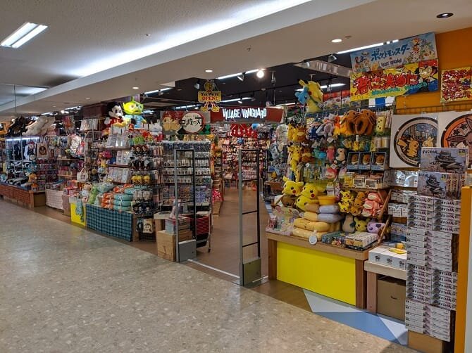 ヴィレッジヴァンガードイオン松江SC店()の店舗外観