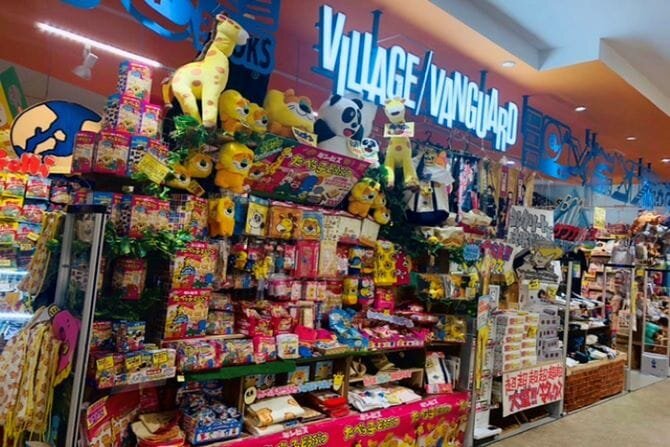 ヴィレッジヴァンガードイオンモール津南店（）の店舗外観