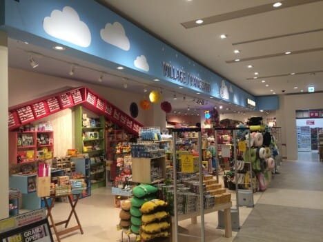 ヴィレッジヴァンガードイオンモール旭川駅前店（）の店舗外観