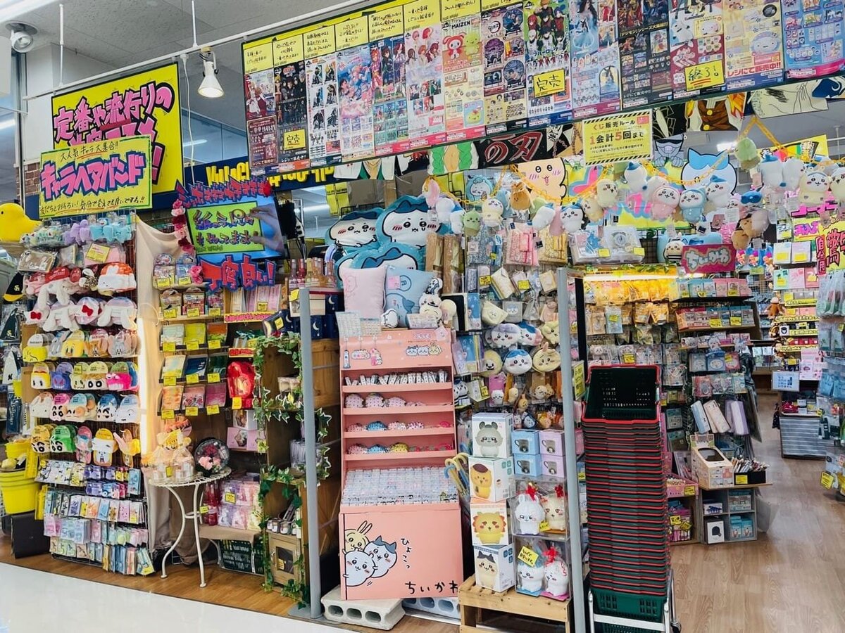 ヴィレッジヴァンガード イオン錦店（）の店舗外観