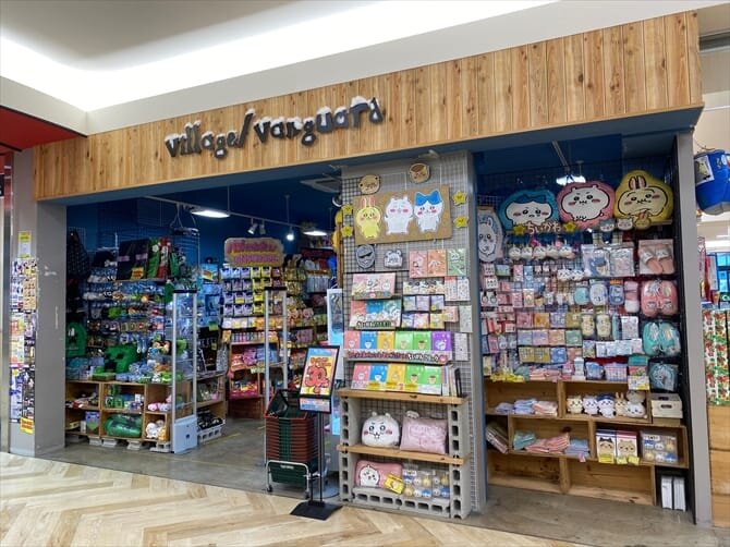 ヴィレッジヴァンガード イオンモールつがる柏店(Village Vanguard )の店舗外観