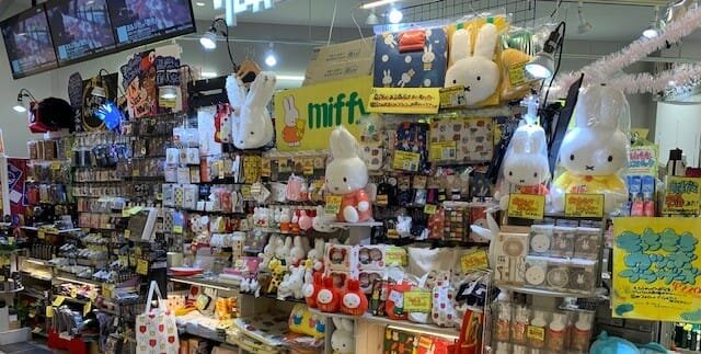 ヴィレッジヴァンガード浦添パルコシティ店（）の店舗外観