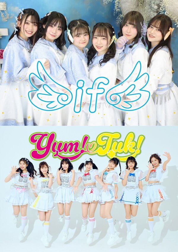 AKB48 ヴィレッジヴァンガード 限定 ハイテンション 缶バッジ クリスマス 楽天市場】ヴィレバン ヴィレッジヴァンガード 関連商品の通販