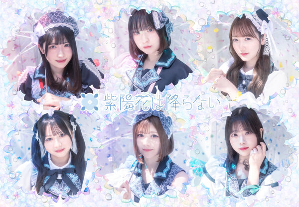 AKB48 ヴィレッジヴァンガード クリスマス 生写真 チームA チームK TOPICS | ヴィレッジヴァンガード
