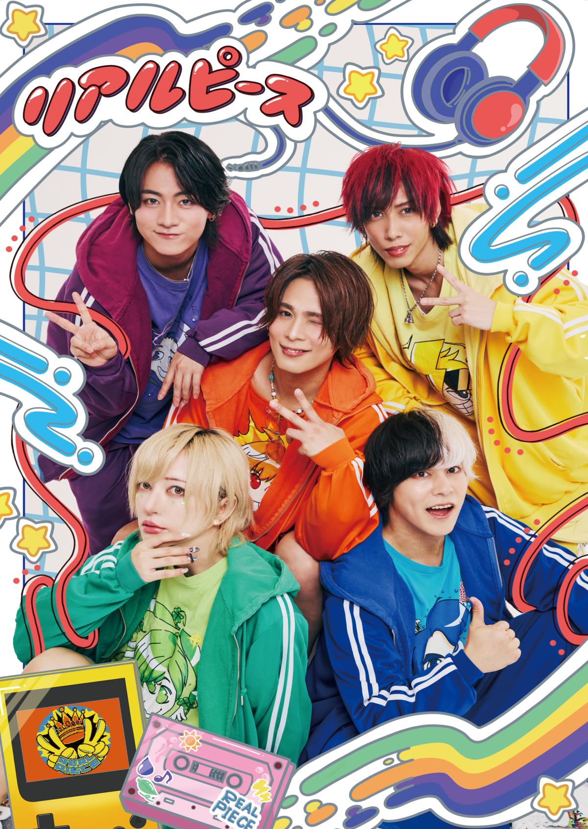 リアルピース×ヴィレッジヴァンガード】コラボ決定!!! | 商品