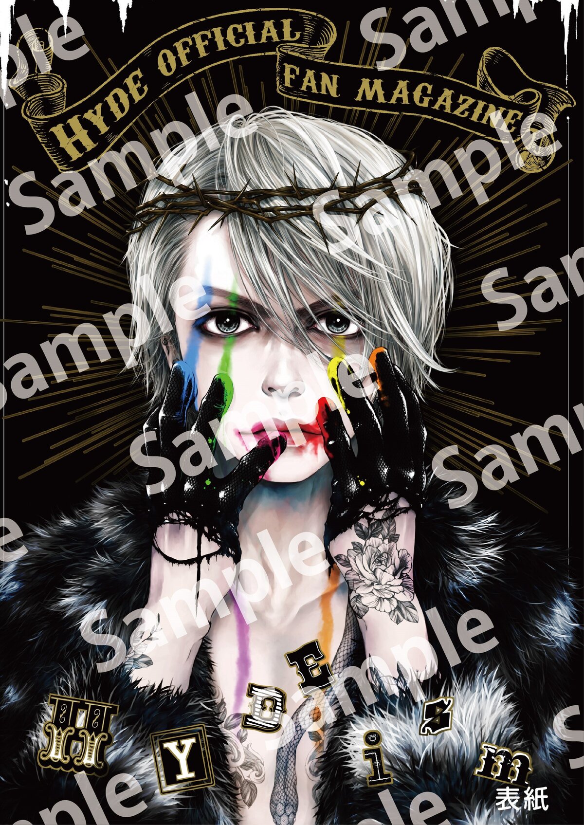 東雲うみ ヴィレッジヴァンガードコラボTシャツ インディゴブルー（XL） 東雲うみ ヴィレッジヴァンガードコラボTシャツ インディゴ