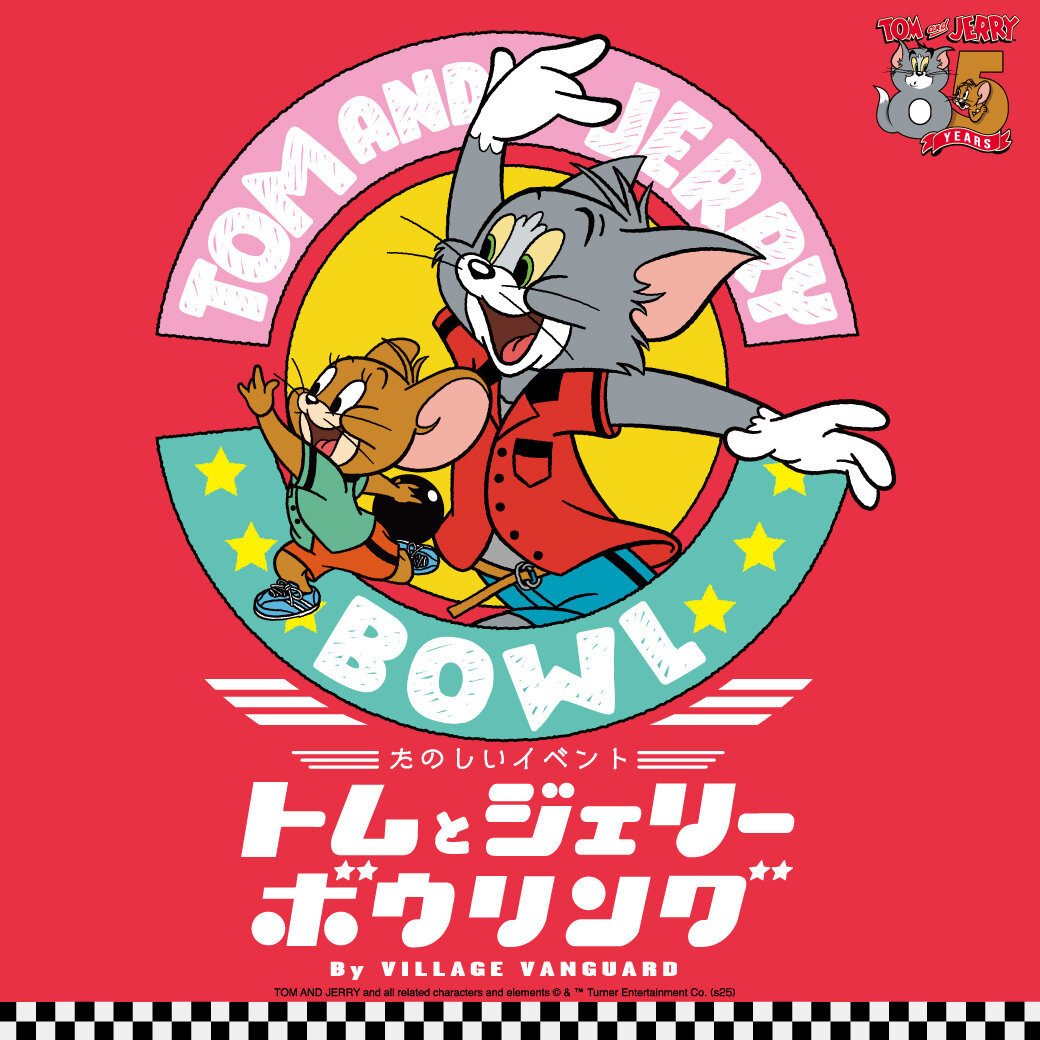 IP部バナー②