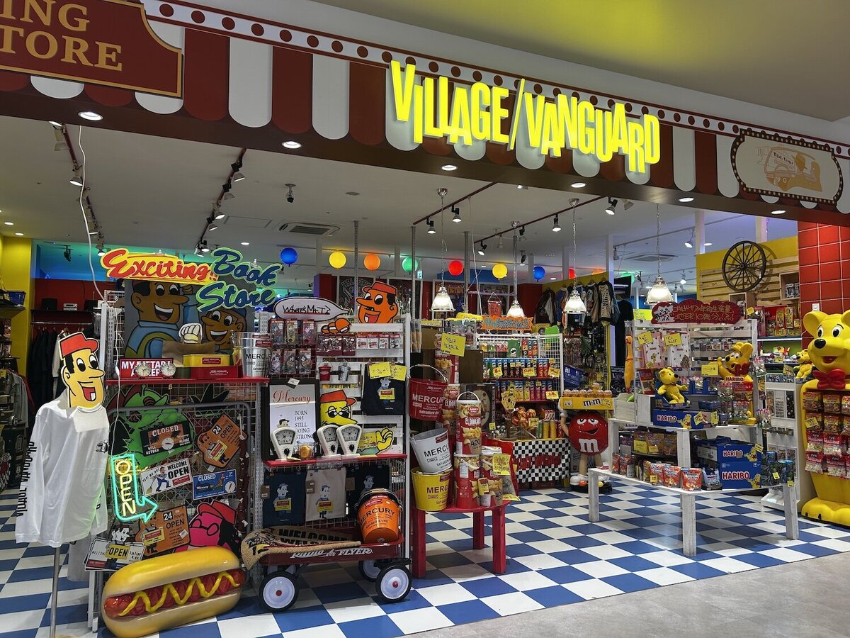 ヴィレッジヴァンガード ららぽーと安城店()の店舗外観