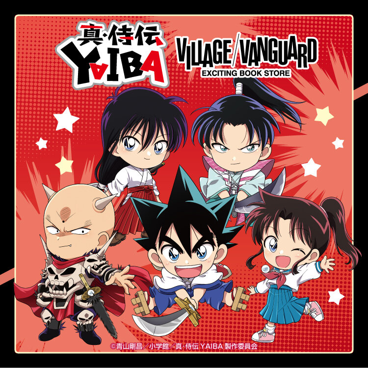 銀魂　土方　ヴィレッジヴァンガード ヴィレヴァン　アクリルスタンド TVアニメ「真・侍伝YAIBA」ヴィレッジヴァンガード限定グッズ