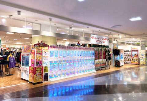 ヴィレッジヴァンガードアウトレット 日永カヨー店()の店舗外観