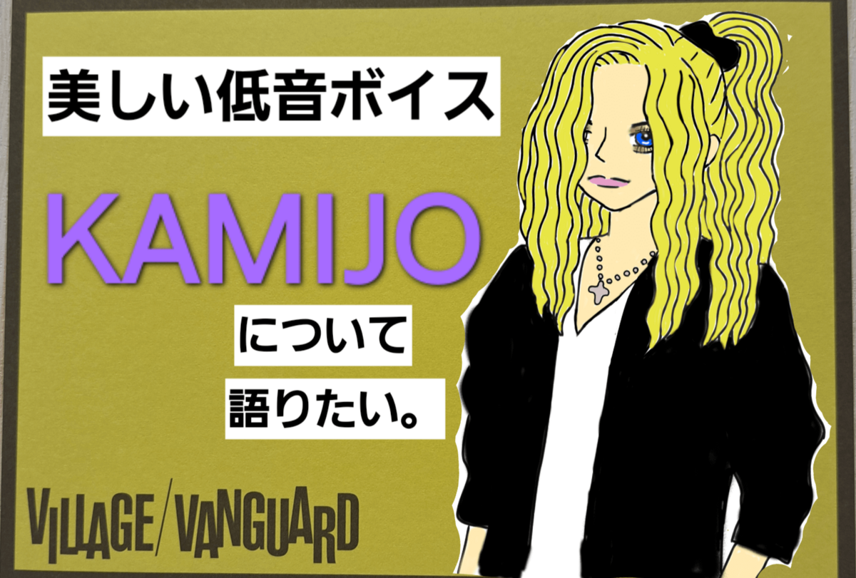 チアキャン-thumb-1200xauto- 
