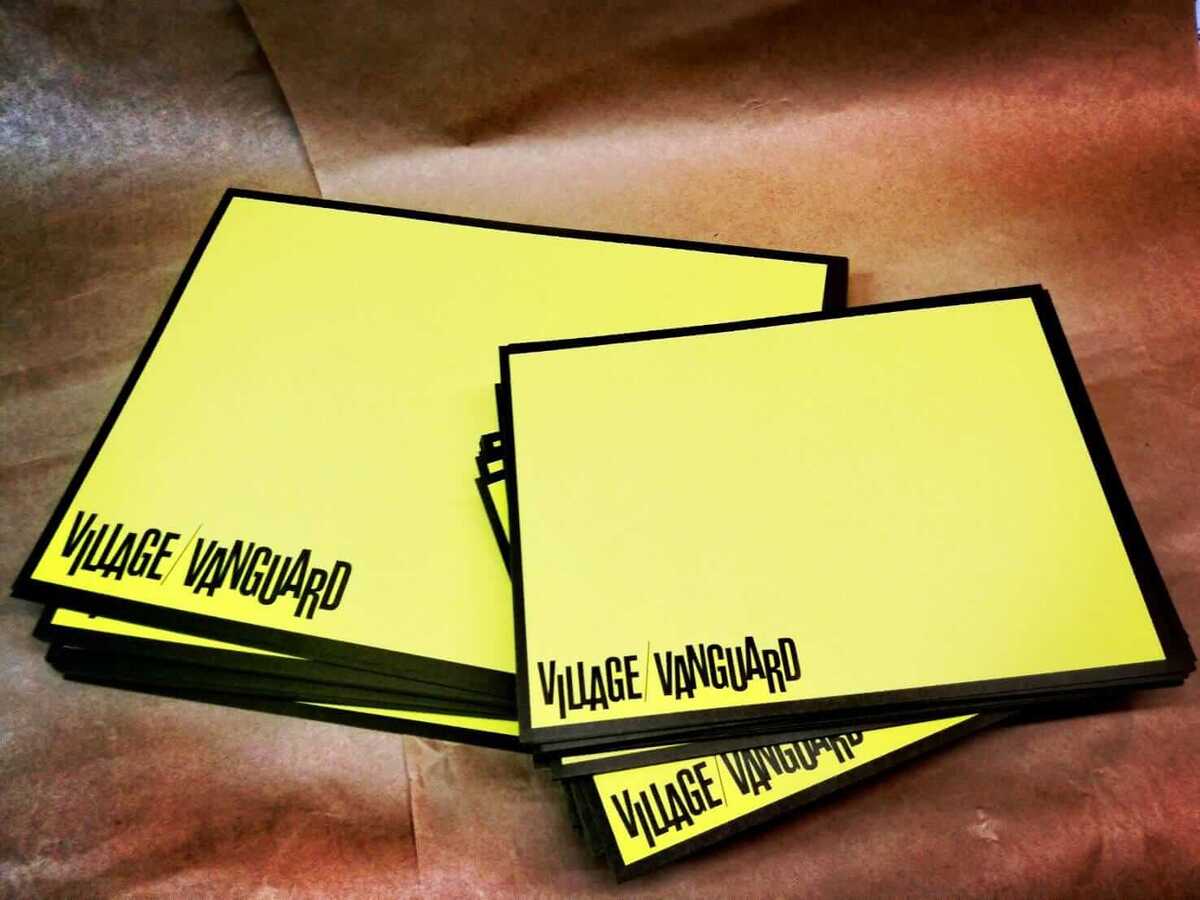 1623647683437__2-thumb-