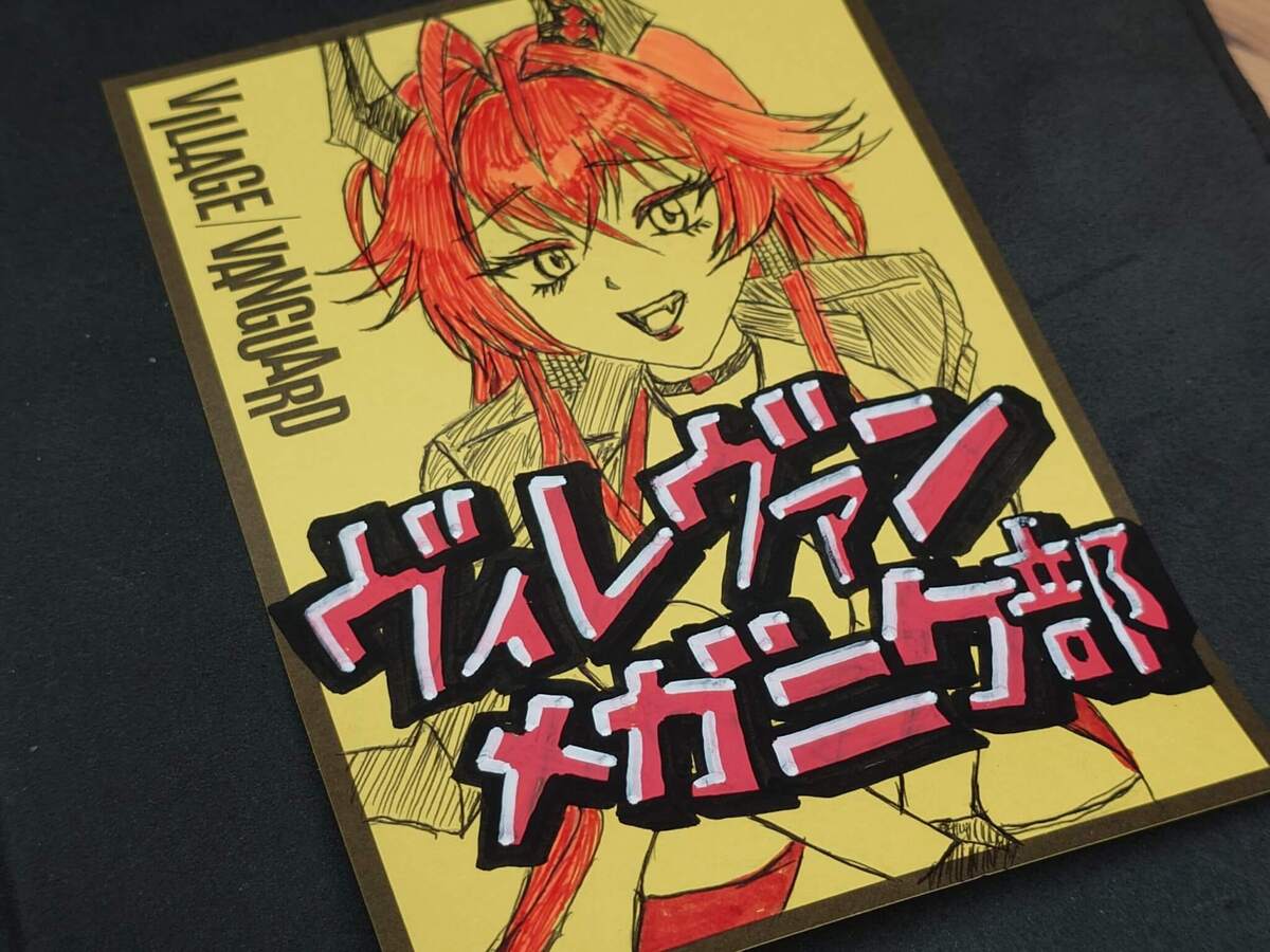 【NONSENSE RED】ヴィレヴァンメガニケ部！！【NO COLLER ID】 | 店員の日常 | ヴィレッジヴァンガード