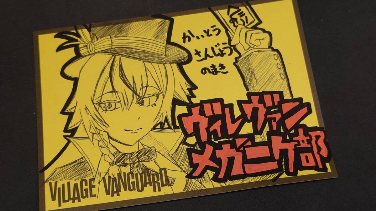 20241013_160946418-scaled-