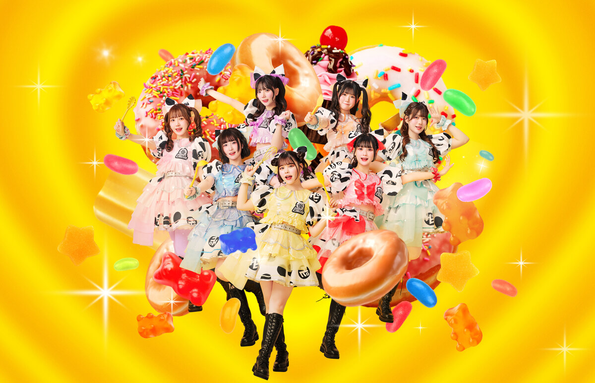 Ryu☆ 6th Album We're so Happy 　非売品ポスター Amazon.co.jp: We're so Happy: ミュージック