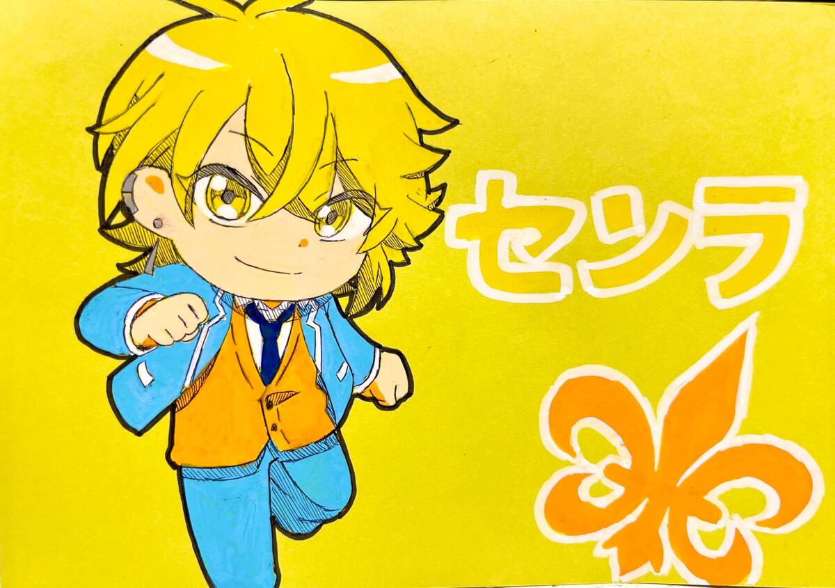 987A29EE-57FE-42E7-9DEA-