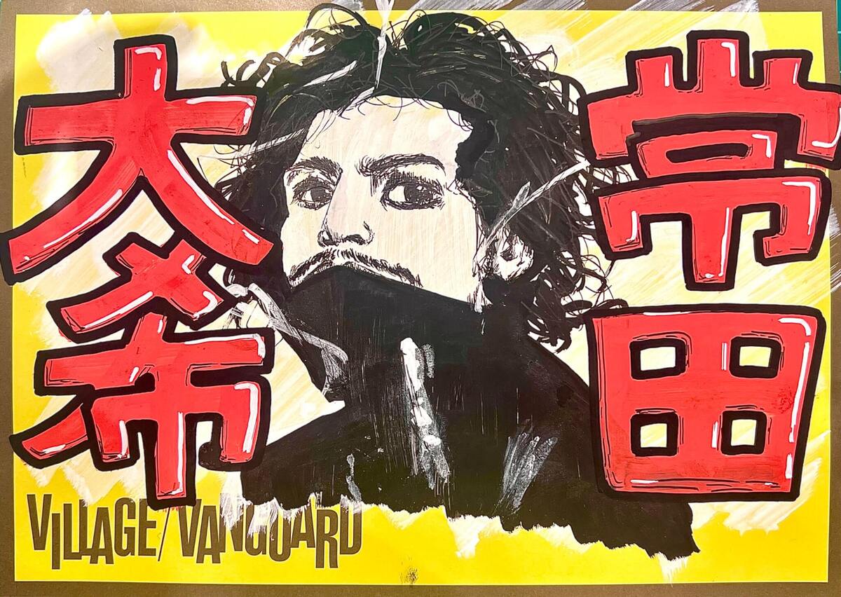 IMG_0095-scaled-thumb-