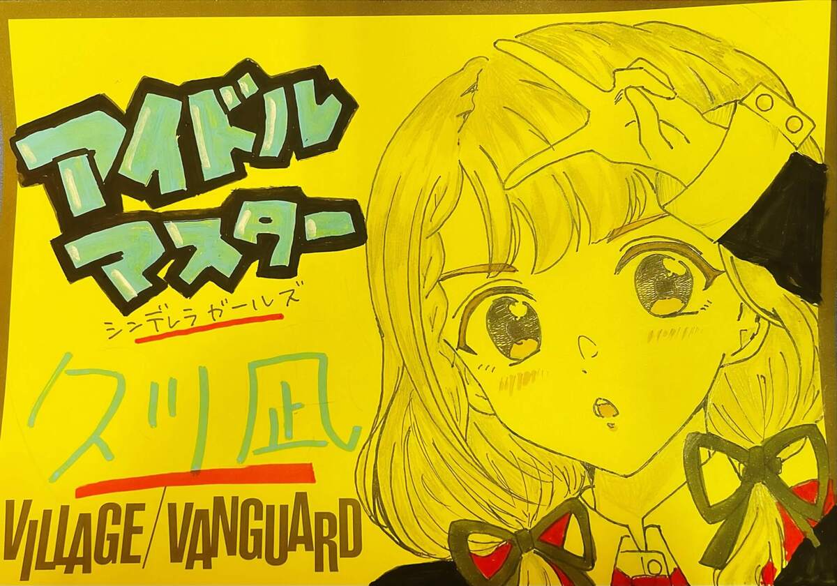 デレステ7周年おめでとう】不思議な不思議な凪ナイズ！アイドル久川凪