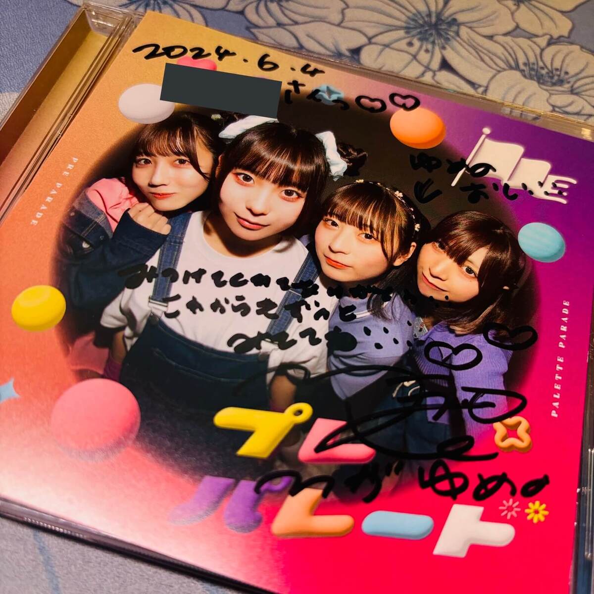 IMG_8160-thumb-1200xauto-80713