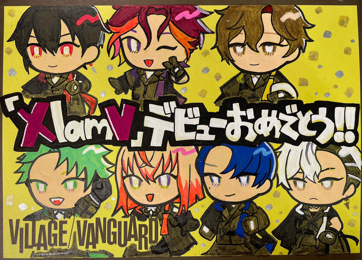 ビバレン XlamV 2nd LIVE 雪虎レオン レオン 缶バッチ75個 IMG_8736-thumb-1200xauto-76945.jpg