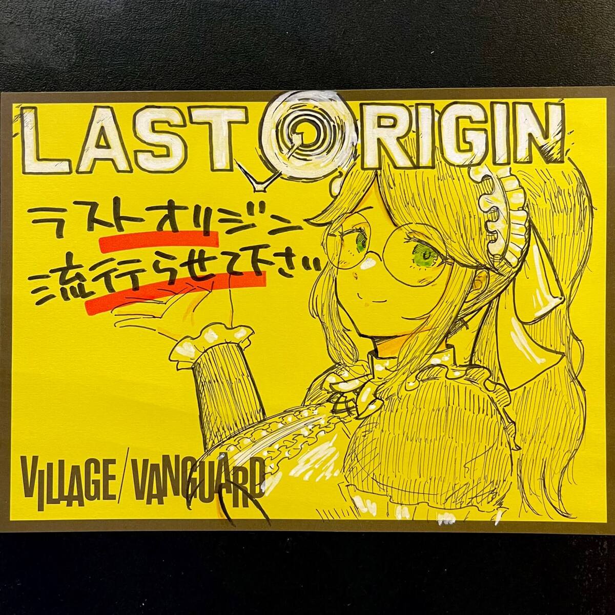 IMG_9382-scaled-thumb-