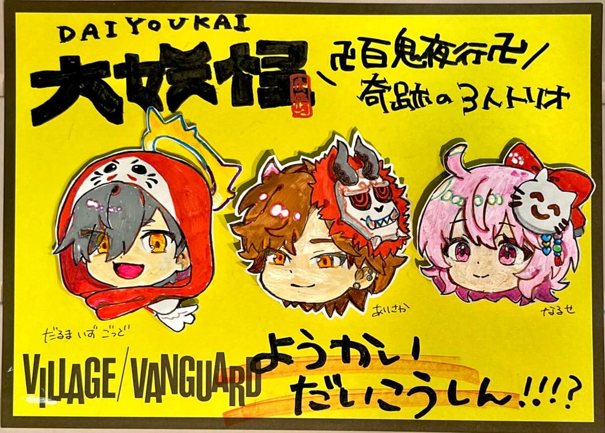 IMG_E58881-scaled-thumb-