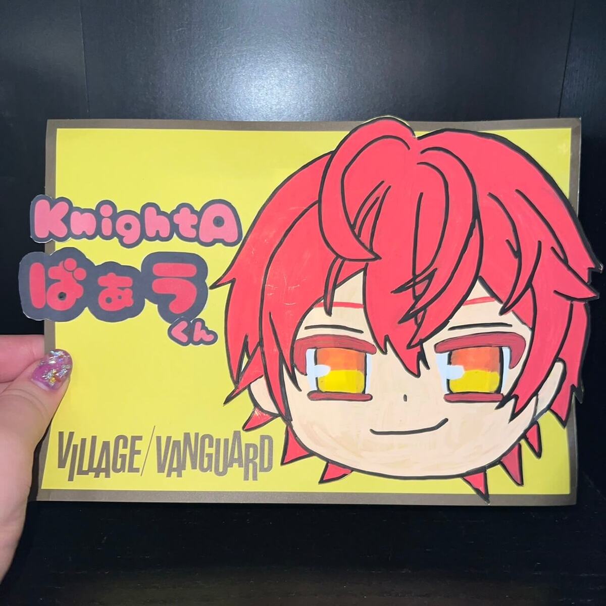 S__15867999-thumb-1200xauto-