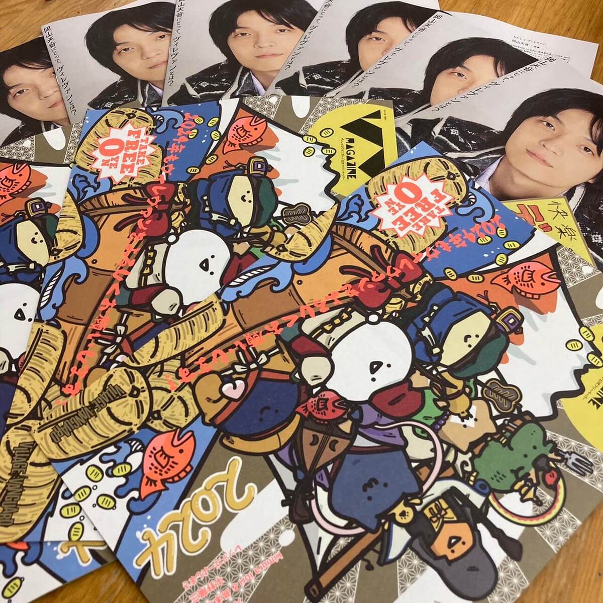 S__3317777_0-thumb-1200xauto-