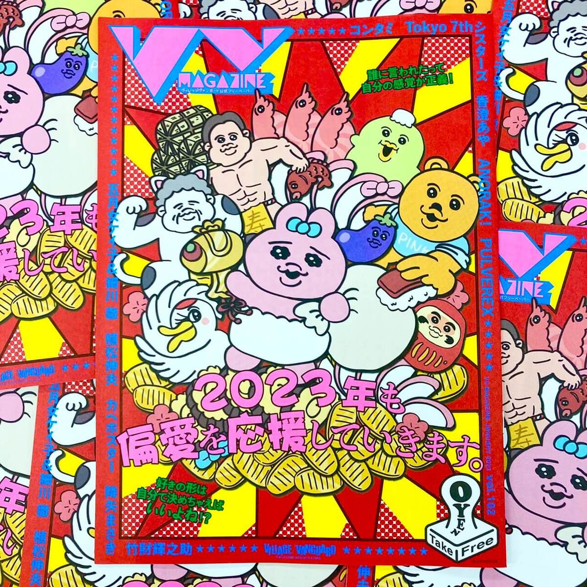 S__6176780-thumb-1200xauto-