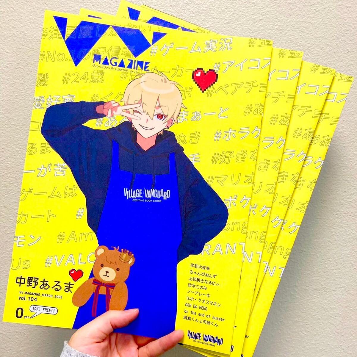 S__6832194-thumb-1200xauto-