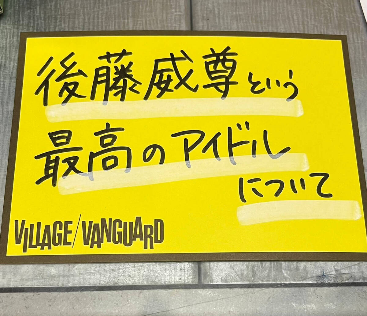 S__92446728-thumb-1200xauto-