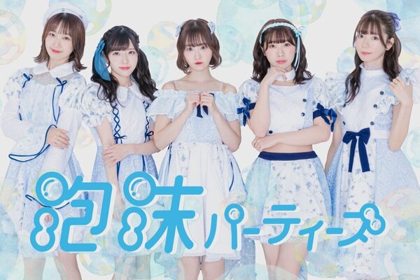 TOPICS | ヴィレッジヴァンガード