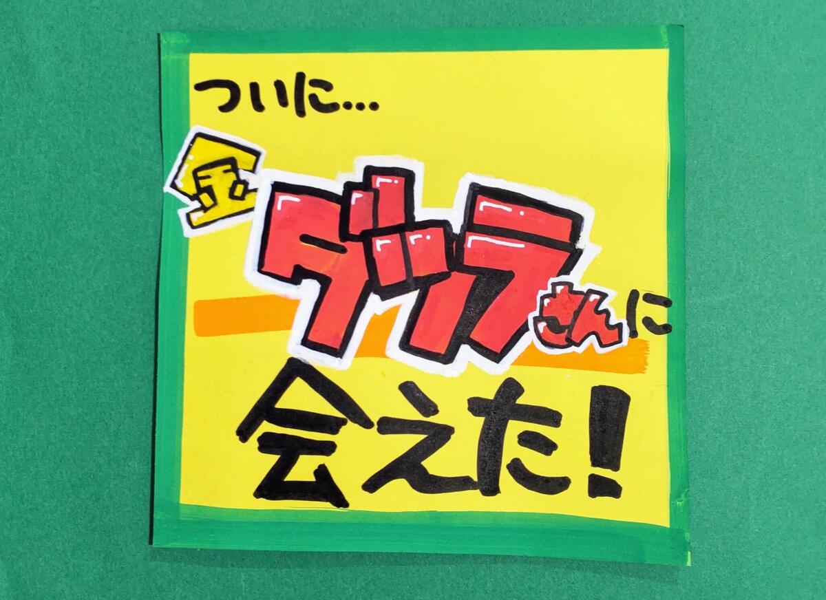 タ*ー様 ポケットモンスター　ハートゴールド　＋　エメラルド　＋　ダイヤモンド K18イエローゴールド エメラルド ダイヤモンド ピアス J385426 | ユキ