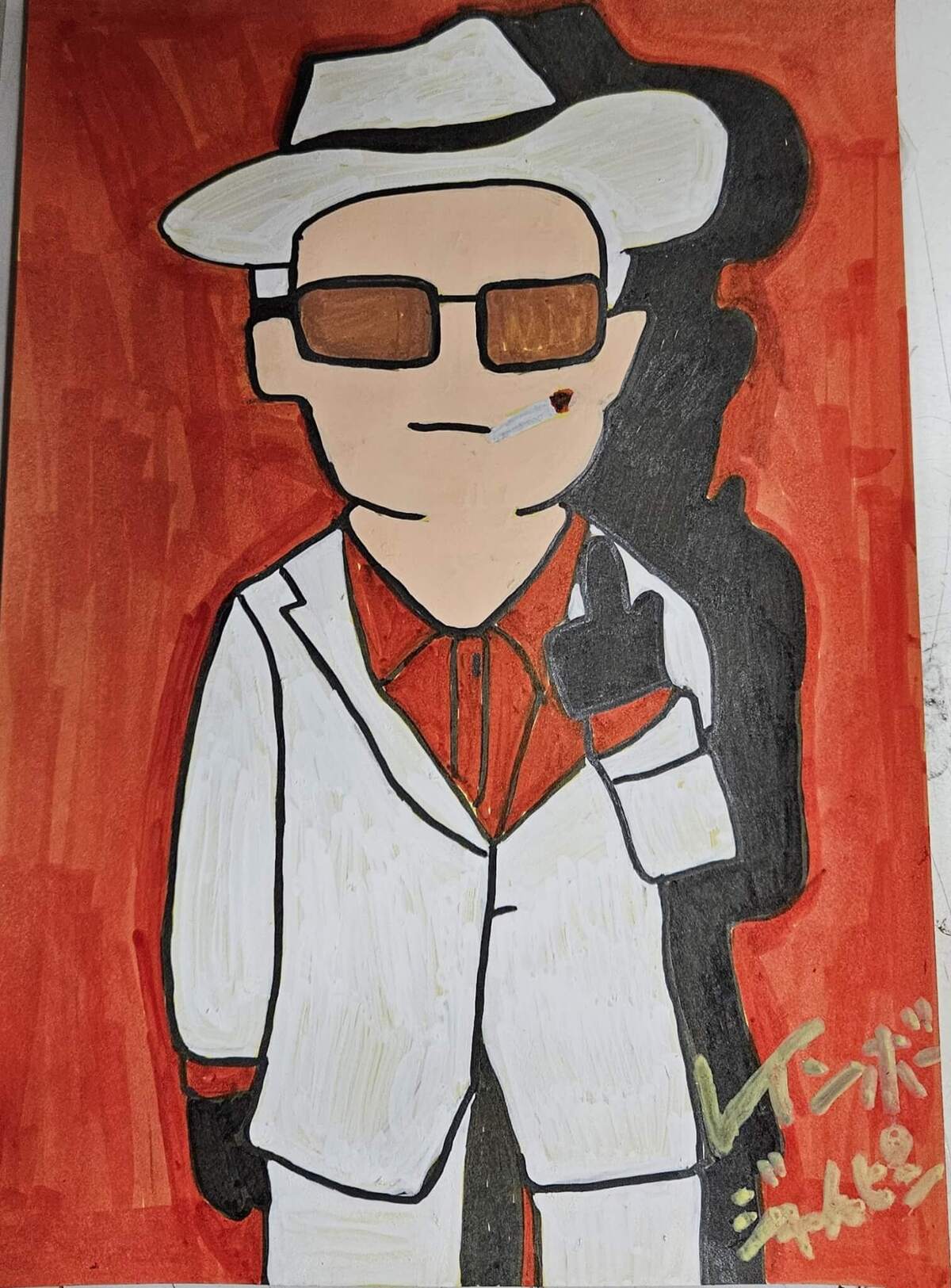 thumbnail_20240516_125319-