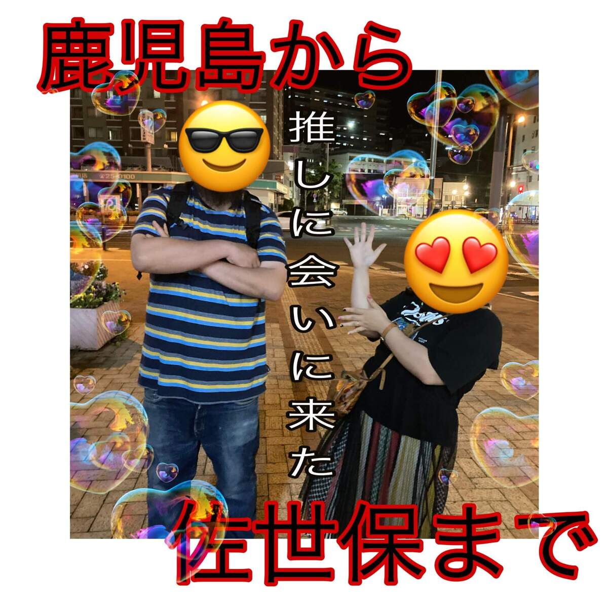 いんく かざね 一日店長 名刺 ヴィレッジヴァンガード 4月5日まで値下げ いんく かざね 一日店長 名刺 ヴィレッジヴァンガード 4月5日まで
