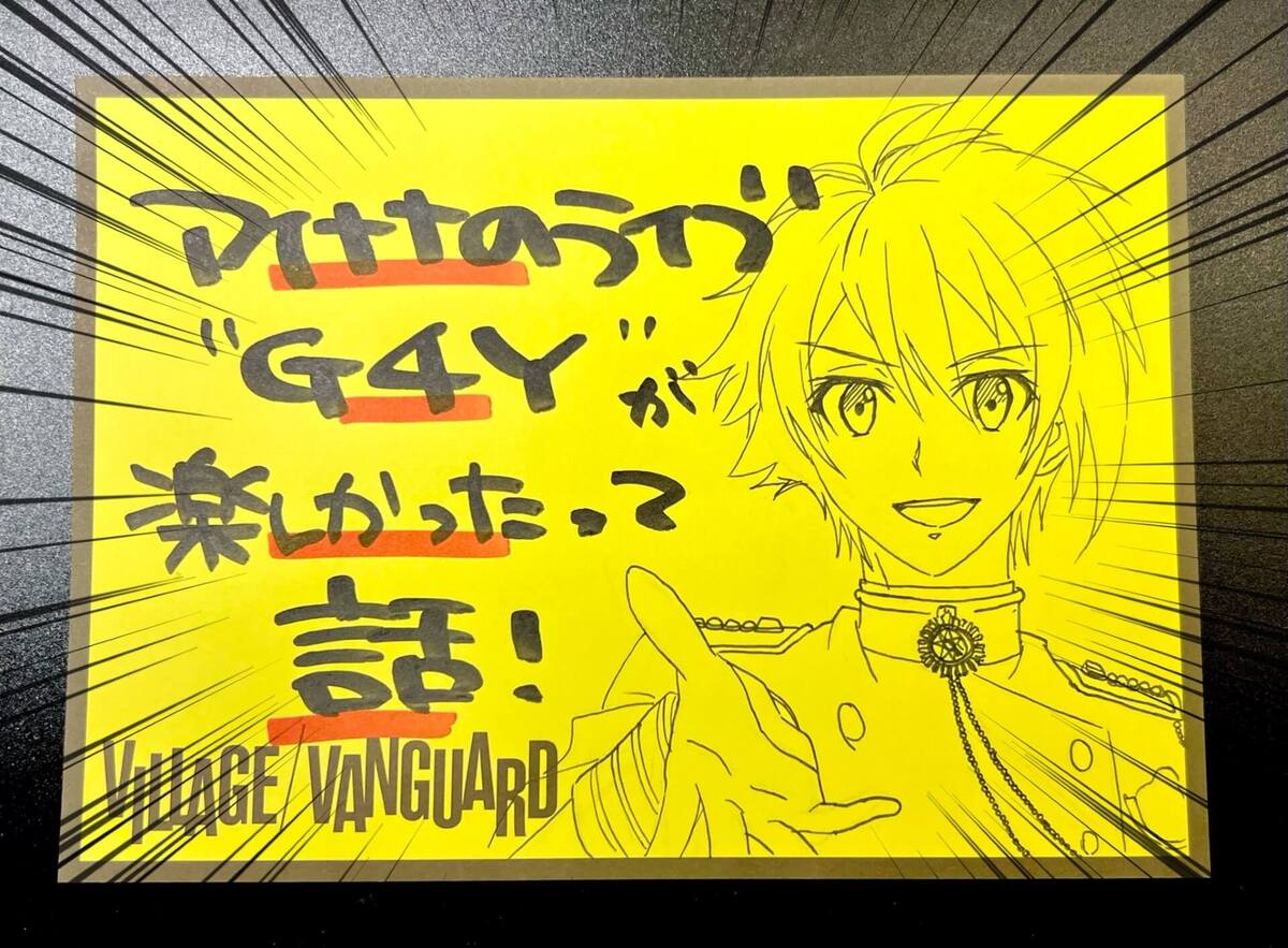 thumbnail_IMG_9296-thumb-