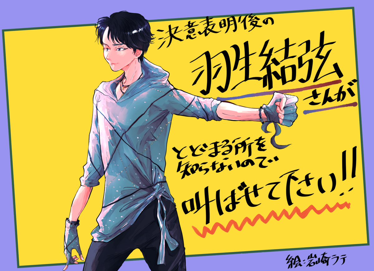 はにゅぽっぷ2-2-thumb-