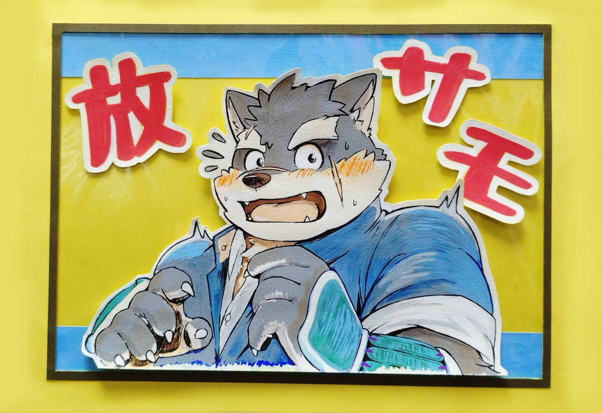 東京放課後サモナーズ】 私の人生に必要な物「ビタミン」「ミネラル