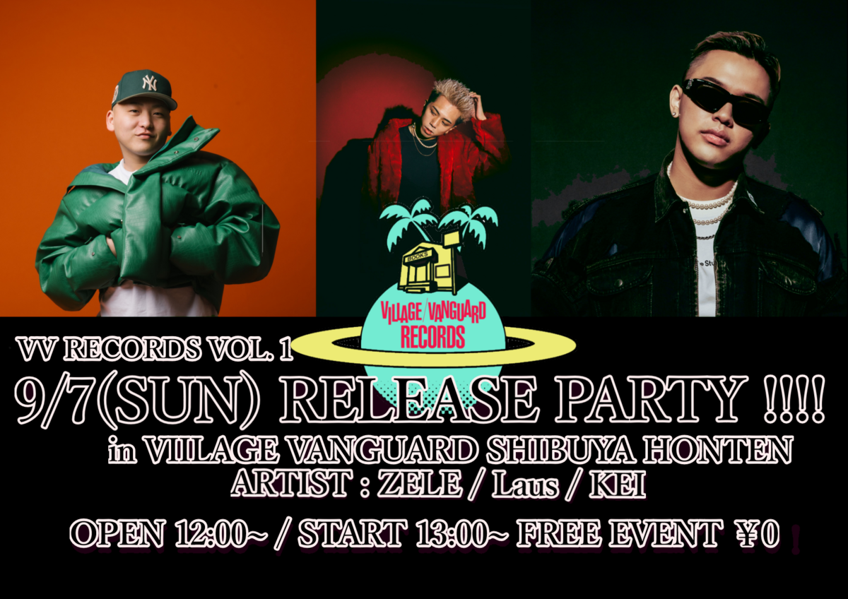 Holywings©さんの専門ページ Blue Archive: Hoshino (Limited Edition) 1/7 [Wing / Good Smile