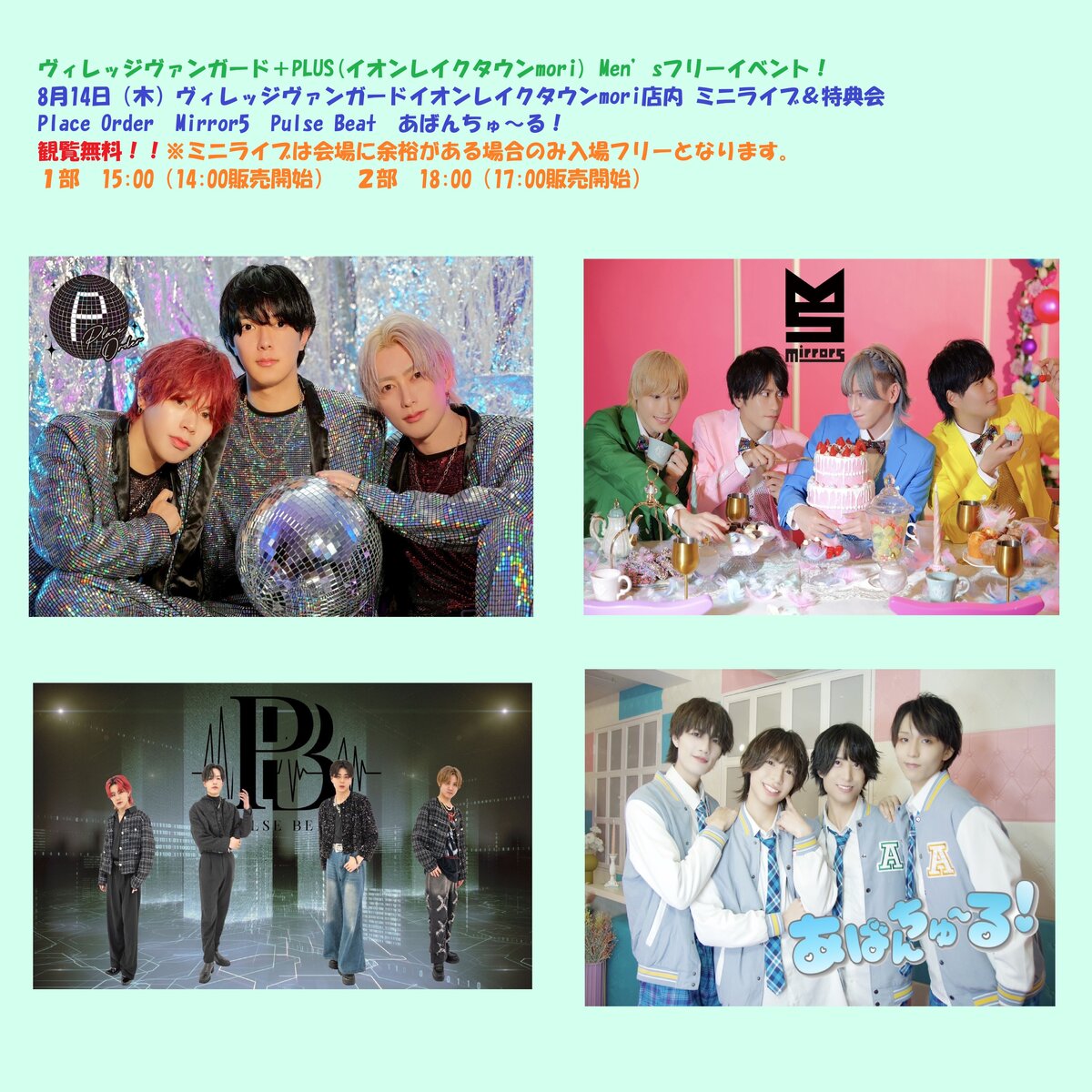 MIRAE 2周年 カフェイベント ドンピョ トレカ MIRAE 2周年 カフェイベント ドンピョ トレカ - メルカリ