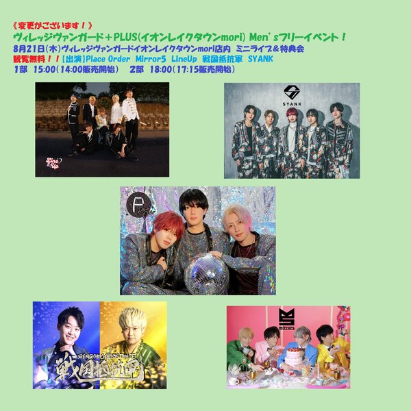 AKB48 ヴィレッジヴァンガード クリスマス ver. 生写真 2種コンプ AKB48 ヴィレッジヴァンガード クリスマス ver. 生写真 2種