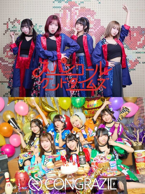 AKB48 ヴィレッジヴァンガード クリスマス 生写真 チームB チーム4 AKB48 ヴィレッジヴァンガード クリスマス 生写真 チームB