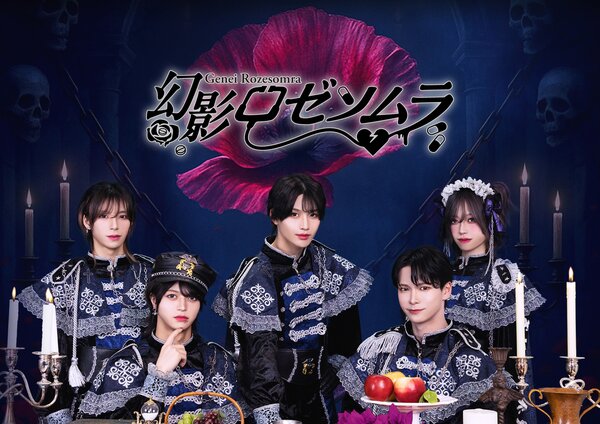 ハッシュタグ検索 | ヴィレッジヴァンガード