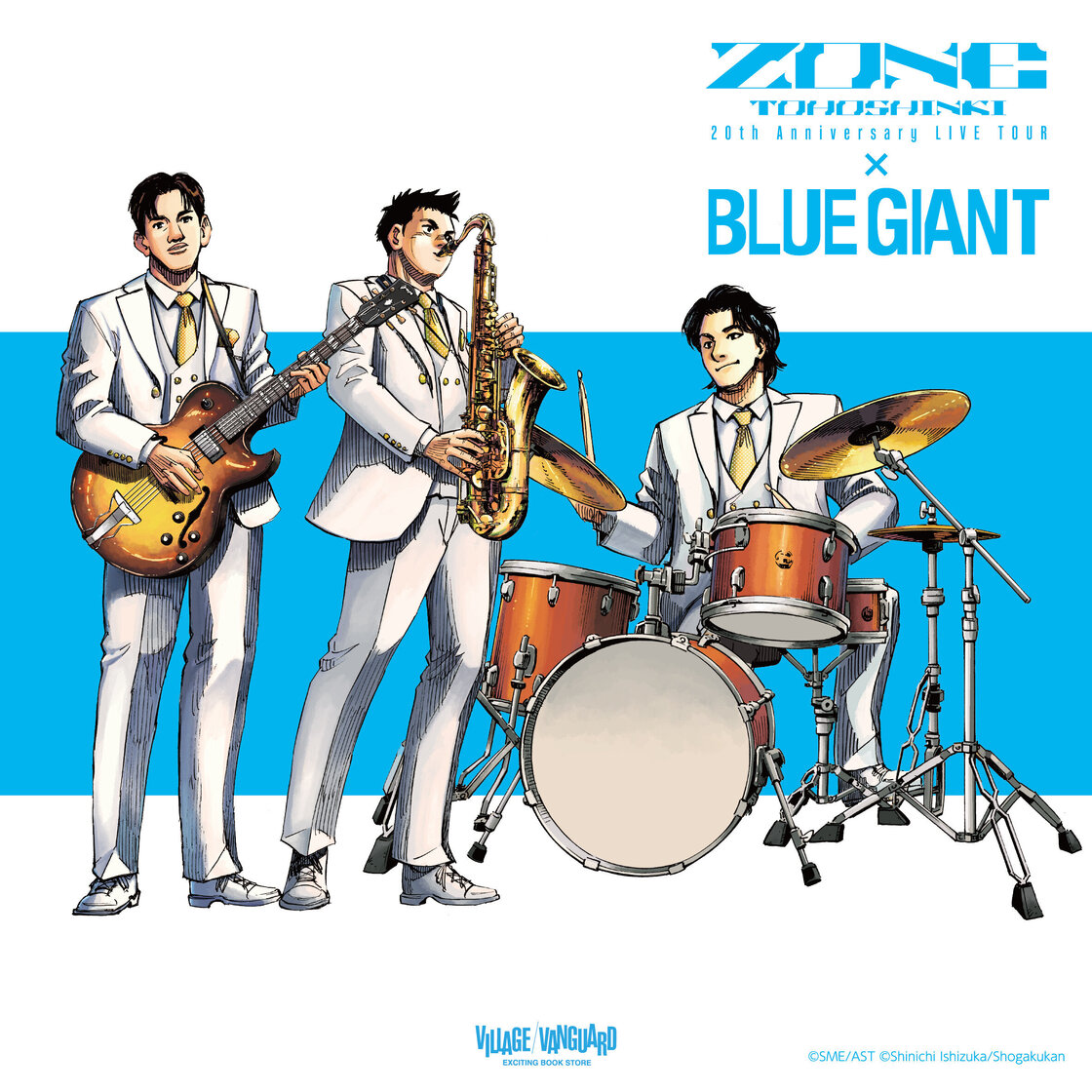 東方神起BLUEGIANT