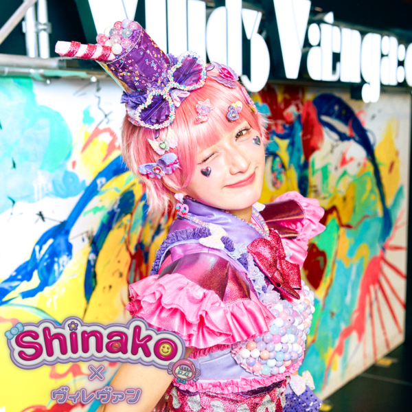 限定コラボグッズ受注 | ヴィレッジヴァンガード