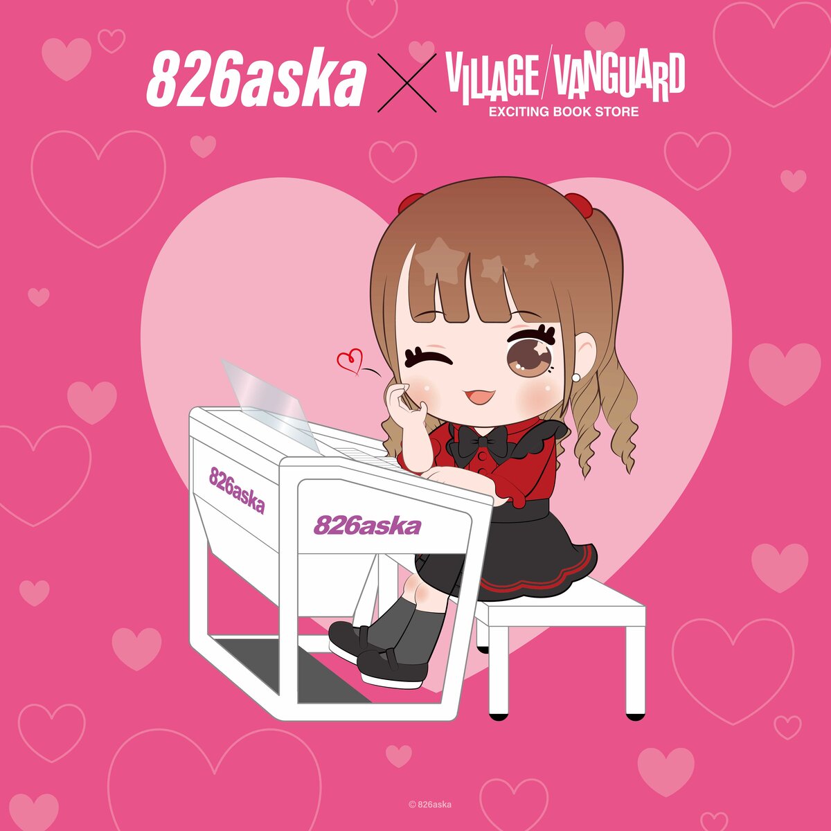 826aska】ヴィレッジヴァンガード限定グッズ発売決定！！ | 限定