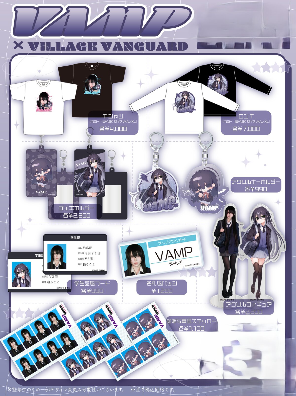 9da5be0af0b039a91103400bc29a75